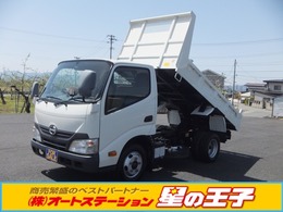 日野自動車 デュトロ 4.0 10尺ダンプ フルジャストロー ディーゼルターボ 2.0t　強化ダンプ　10尺ボディー　支柱有
