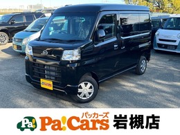 ダイハツ ハイゼットカーゴ 660 クルーズ 届出済未使用車　両側スライドドア