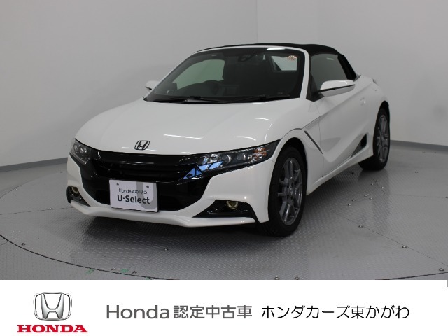 この度は当社車両をご覧頂き有難うございます。気になる箇所等ありましたらメール・お電話でお気軽にお問い合わせ下さい。気になる箇所の詳細画像などをお送りし可能な限り対応させて頂きます。