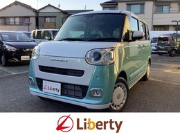 ダイハツ ムーヴキャンバス 660 ストライプス G 届出済未使用車 禁煙車 衝突軽減B LEDヘッ