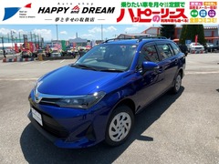 トヨタ カローラフィールダー の中古車 1.5 EX 4WD 富山県富山市 209.4万円