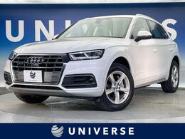 アウディ Q5 40 TDI クワトロ スポーツ ディーゼルターボ 4WD アシスタンスPKG　マトリクスLEDPKG