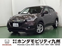 ホンダ ヴェゼル 1.5 X ホンダセンシング ドラレコ　ナビ　Rカメラ　ブルートゥース