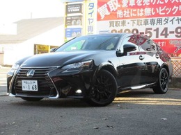 レクサス GS 300 Iパッケージ サンルーフ/キー3個/Sヒータ/ETC外AW/純AW/