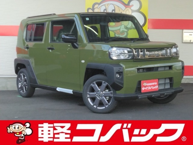 遂に「車検のコバック」が、中古車の取り扱いを開始致しました！車輛詳細やご予約はお電話にてお待ちしております！また、車検はもちろんアフターケアもお任せ下さい！