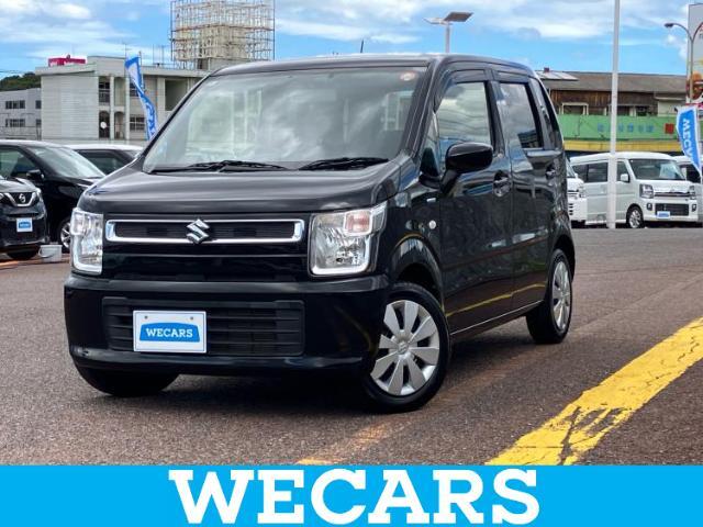 WECARS（ウィーカーズ）は全国250店舗展開！お客様が安心してカーライフをお楽しみいただけるよう社員一同心を込めてサポートいたします。