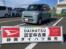 ダイハツ ムーヴキャンバス 660 セオリー X 14インチフルホイールキャップ　キーフリ