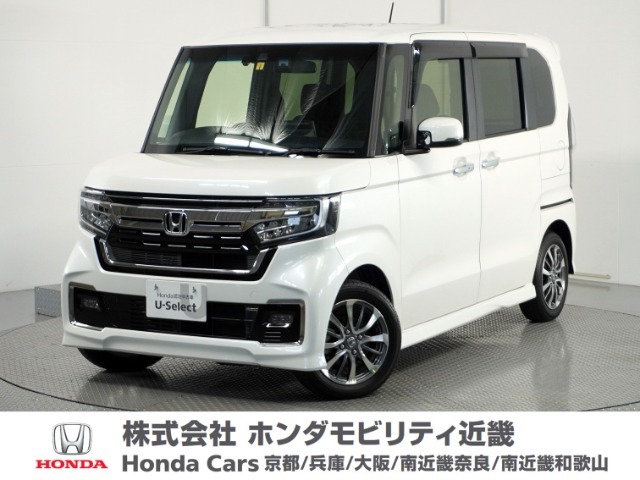 Honda中古車商品化整備基準に基づく法定12か月点検整備を実施致します。分解整備記録簿もお渡し致しますので、より安心してお乗りいただけます。