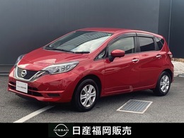 日産 ノート 1.2 X Vセレクション ワンオーナー衝突被害軽減ブレーキ待機中