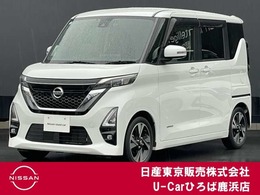 日産 ルークス 660 ハイウェイスターGターボ プロパイロット エディション プロパイロット　エマブレ　踏み間違い防止