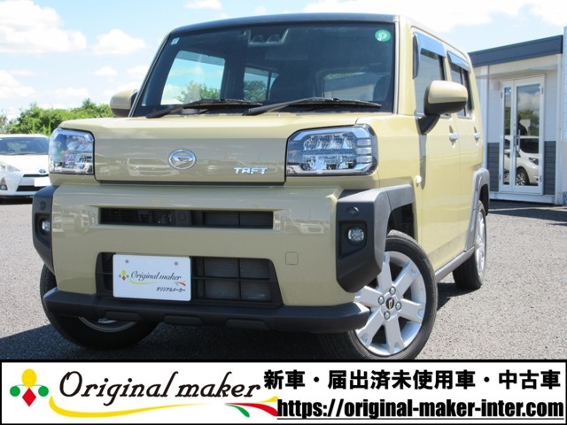 ☆買取り直販店のオリジナルメーカーです☆お客様より買取り・下取りさせて頂いたお車を展示しております☆オリジナルメーカー　お問い合わせは　0436-67-1700　まで