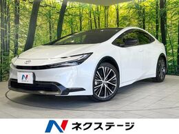トヨタ プリウス 2.0 Z ガラスルーフ　全周囲カメラ　衝突被害軽減
