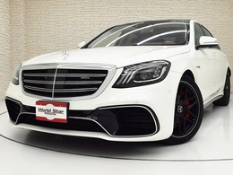 メルセデスAMG Sクラス S63 4マチック プラス ロング 4WD ダイナミックPKG/マホガニーレザー/左H