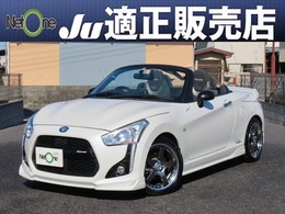 ダイハツ コペン ローブ S 660 5速 SSR16AW ビルシュタインサス SDナビ