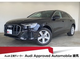 アウディ Q8 55 TFSI クワトロ デビューパッケージ ラグジュアリー 4WD ラグジュアリーPKG　認定中古車