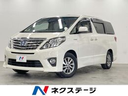 トヨタ アルファードハイブリッド 2.4 SR 4WD 4WD　サンルーフ　両側電動ドア　純正SDナ