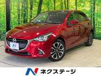 1.5 XD ツーリング ディーゼルターボ