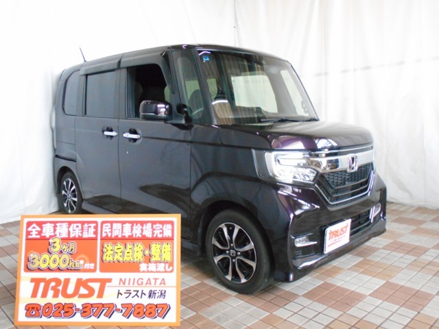 ☆　★　☆　★　　　自社指定工場にて点検整備を行ってからの御納車！もちろん記録簿付き！　　　☆　★　☆　★トラストの平均在庫期間は30日！お気に入りのお車はお早めに！