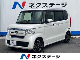 ホンダ N-BOX 660 G L ホンダセンシング 両側電動ドア 純正SDナビ　1年保証付