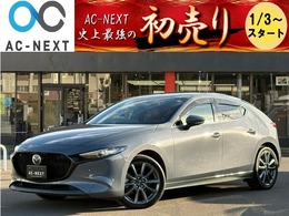 マツダ MAZDA3ファストバック 1.8 XD バーガンディ セレクション ディーゼルターボ 4WD ワンオーナー/ナビ/DVD/CD/360度モニター