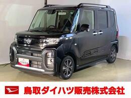 ダイハツ タント 660 ファンクロス ワンオーナー　衝突被害軽減ブレーキ