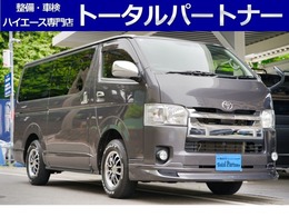 トヨタ ハイエースバン 2.8 スーパーGL ロング ディーゼルターボ 4WD 