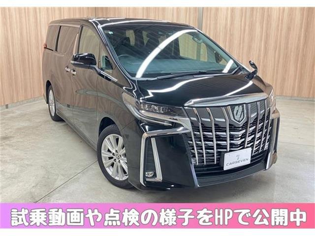 【エビデンスがわかる中古車】　見えないものが見えてくる　隠すから見せるにこだわり中　事前にチェックするからわかるコト　ホームページに事実を公開中　下取査定・FAQ・相談はLINEで完結♪