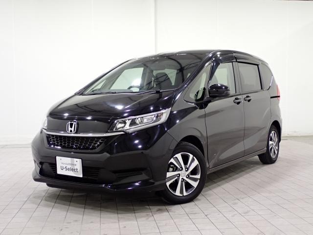令和2年式フリードが入荷いたしました！ぜひ実車をご覧くださいませ！