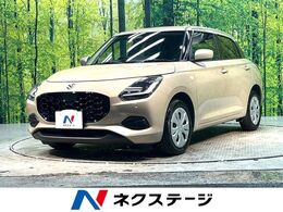 スズキ スイフト 1.2 XG 禁煙車 衝突軽減  SDナビ キーレスクルコン
