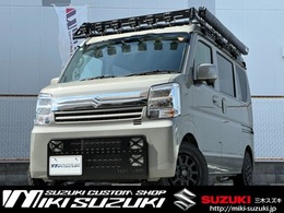 スズキ エブリイ 660 ジョイン ターボ ハイルーフ ハードカーゴコンプリート仕様　スキッドグ