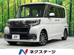ダイハツ タント 660 カスタム X トップエディション SAIII 電動スライドドア　SDナビ　バックカメラ