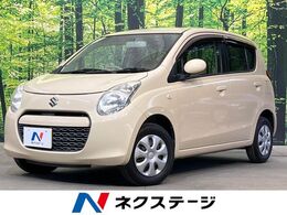 スズキ アルト 660 G 禁煙車 純正オーディオ ダイヤル式エア