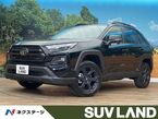 2.5 ハイブリッド アドベンチャー オフロード パッケージII E-Four 4WD