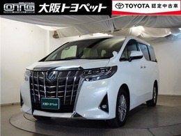 トヨタ アルファード ハイブリッド 2.5 G Fパッケージ E-Four 4WD 