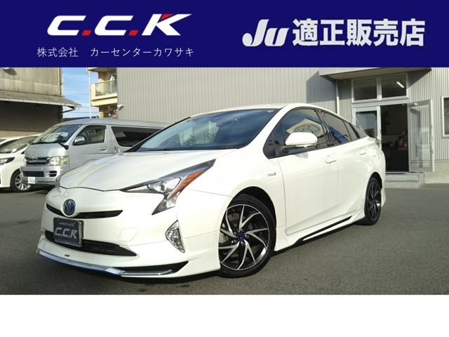 9インチナビ・モデリスタエアロ・モデリスタアルミホイール・フルセグ・CD/DVD再生・Bluetooth・バックカメラ・ETC・ドラレコ前後・LEDライト・フォグ・オートライト・オートハイビーム・オートクルーズ