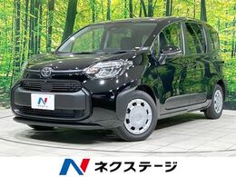 トヨタ シエンタ ハイブリッド 1.5 G 登録済未使用車 両側電動ドア 全周囲カメラ