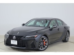 レクサス IS 300 Fスポーツ CPO(認定中古車)