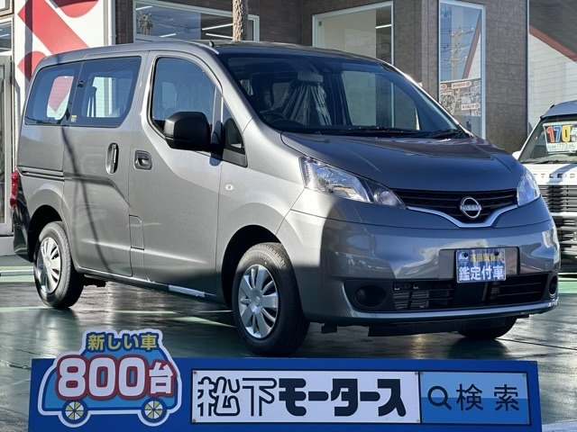 ★ピッカピカ高品質宣言★全車、第三者機関AISの検査付き！しかも、当店の鑑定の内、97％以上が5点評価ですから、品質には徹底してこだわり、仕入れ、管理を行っております。