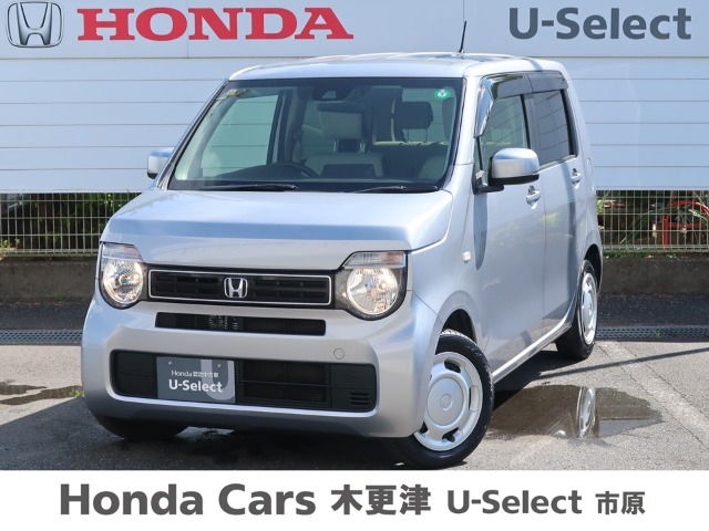 Honda Cars 木更津 U-Select 市原の在庫車両をご覧頂き有難うございます。R2　N-WGN　ルナシルバー・メタリック入庫しました！