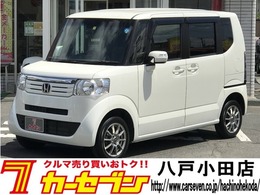 ホンダ N-BOX G　LパッケージETC　ナビ　フルセグTV Bカメラ　センシング　八戸　中古車