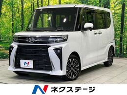 ダイハツ タント 660 カスタム RS 4WD ターボ　両側電動ドア　10型ナビ　後席モニ