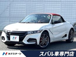 ホンダ S660 660 モデューロX MT車 純正ナビ バックカメラ