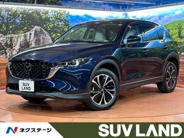 マツダ CX-5 2.2 XD Lパッケージ ディーゼルターボ ターボ サンルーフ