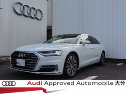 アウディ A8 55TFSI quattro 認定中古車　ワンオーナー　ETC