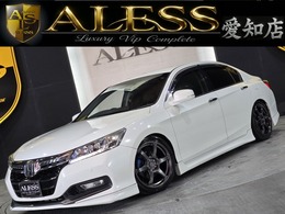 ホンダ アコードハイブリッド 2.0 EX 無限ハーフエアロ 新品TEINフルタップ車高