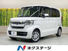 ホンダ N-BOX 660 L 純正ナビ 電動スライドドア Bluetooth ETC
