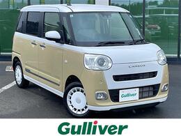 ダイハツ ムーヴキャンバス 660 ストライプス G 4WD ナビ Bカメラ 両側パワスラLEDヘッドライト