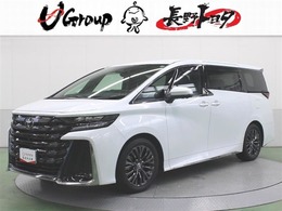 トヨタ ヴェルファイア ハイブリッド 2.5 Zプレミア E-Four 4WD TOYOTA認定中古車 サンルーフ 後席モニター