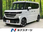 660 カスタム ハイブリッド XS