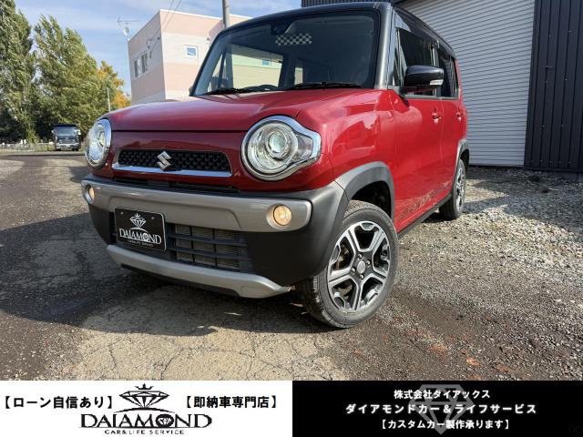 DAIAMOND CARLIFE SERVICEでは、安心の全車保証付き販売、「安心と信頼」をモットーに良質なお車をお届け出来るように誠心誠意努力致します